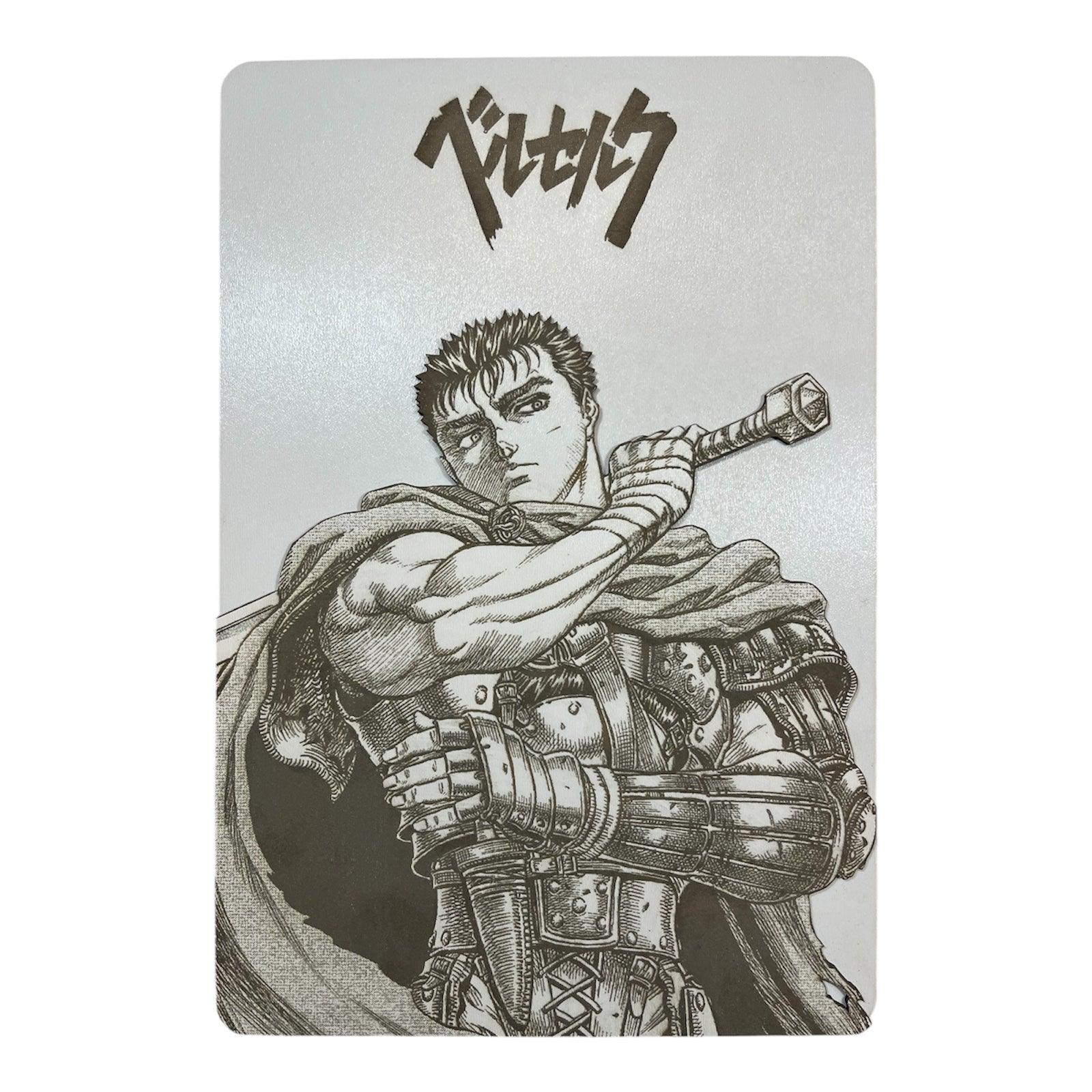 Poster BERSERK Guts
