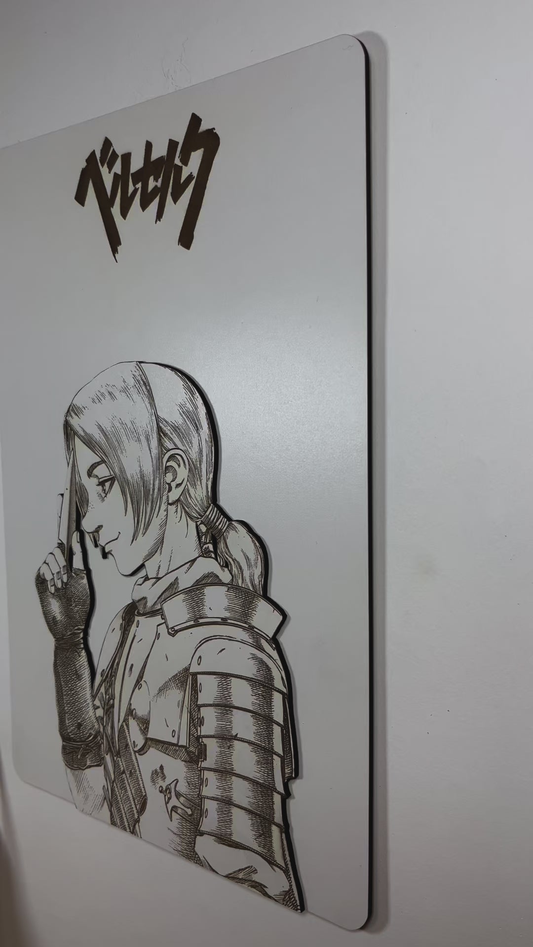 video du Poster BERSERK Judeau