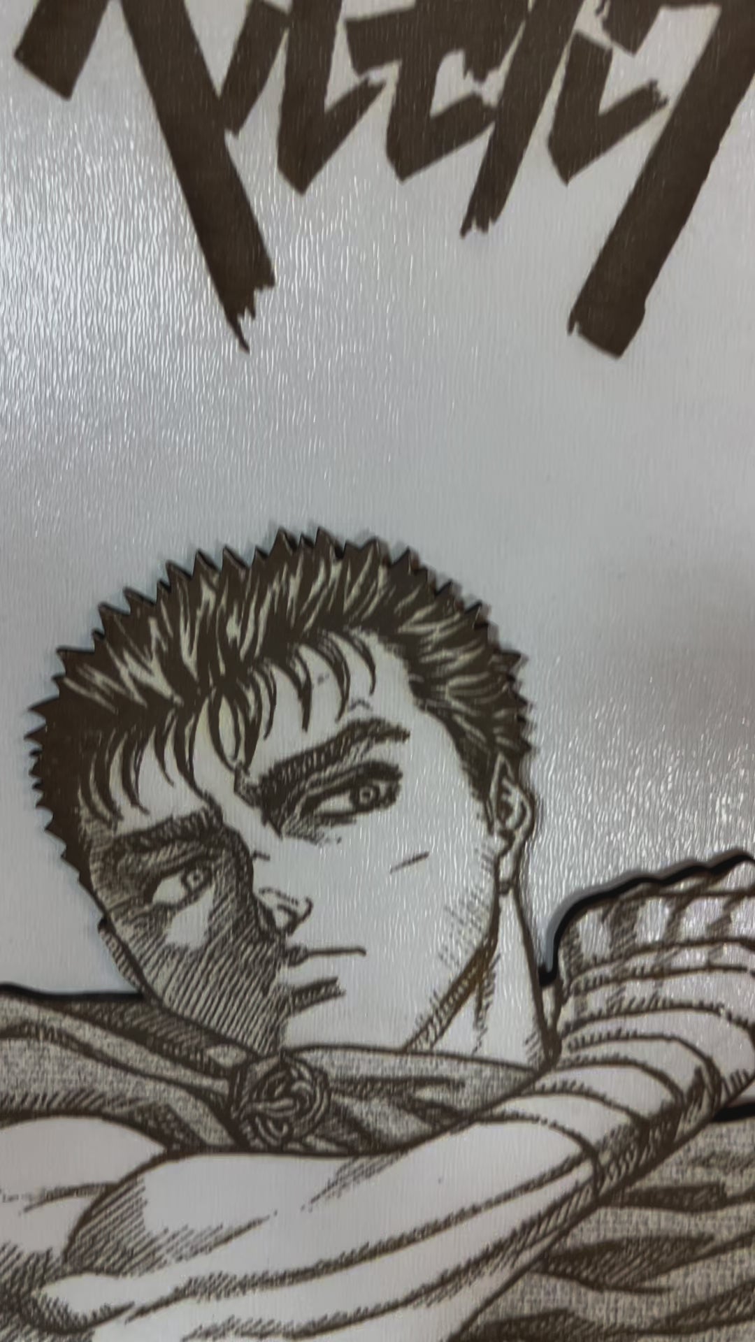 vidéo de Poster BERSERK  Guts